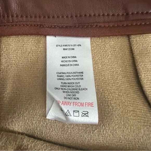 Jason Wu faux leather skirt - Picture 3 of 7